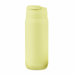 reusable travel mug coffee cup with lid